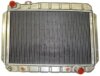 1966-67 Heavy Duty Aluminum Radiator (Auto or Man)
