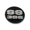 1969-70 Chevelle or El Camino SS 396 Center Cap Decals (Set)