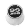 1969-70 SS 396 Wheel Center Caps (Each)