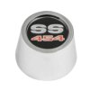 1969-70 SS 454 Wheel Center Caps (Each)