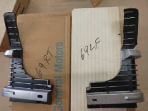 1969 Chevelle, EL Camino NOS Malibu grille extensions-SS