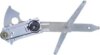 1969 ( Left Hand) Manual Window Regulator