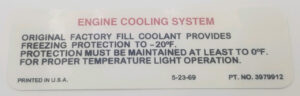 1970-72 Cooling Decal (ea)