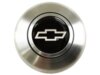 3 Spoke, Sport & Wood Wheel Horn Cap (ea)